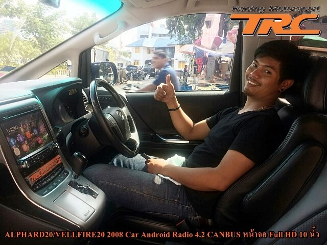 Car Adroid Radio 4.2 CANBUS ALPHARD20 หน้าจอ Full HD 10 นิ้ว